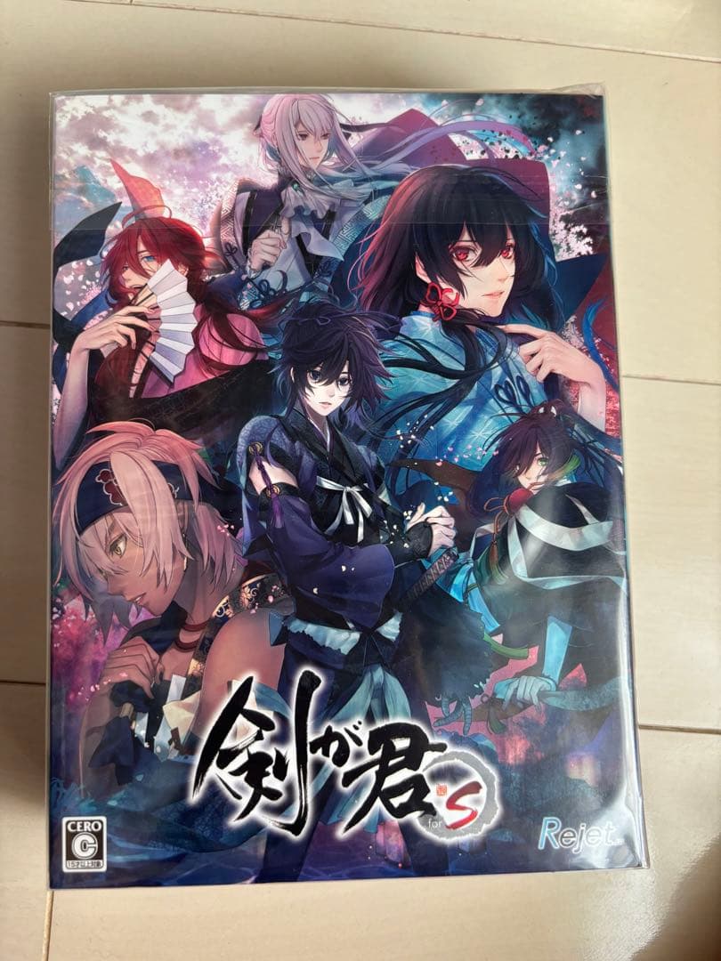 剣が君 for S 限定版　剣君 Switch