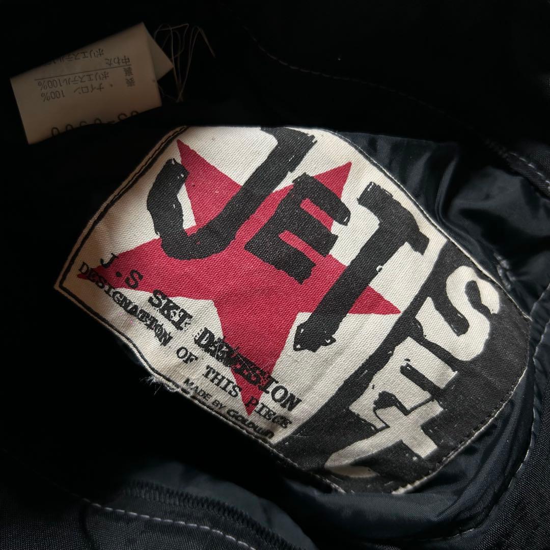 90s JETSET ナイロン スノボ バギーパンツ Tech 極太 刺繍