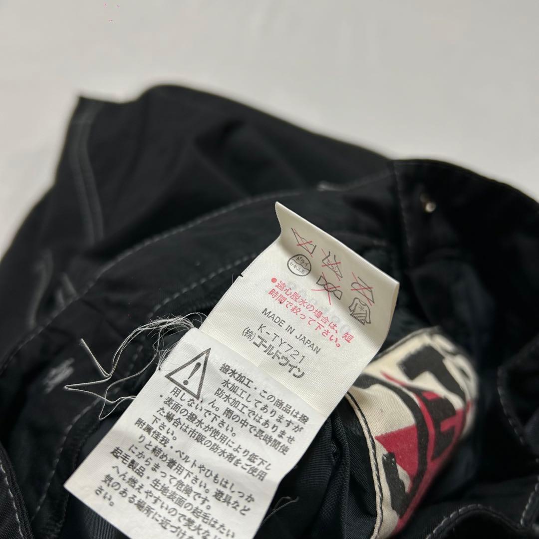 90s JETSET ナイロン スノボ バギーパンツ Tech 極太 刺繍