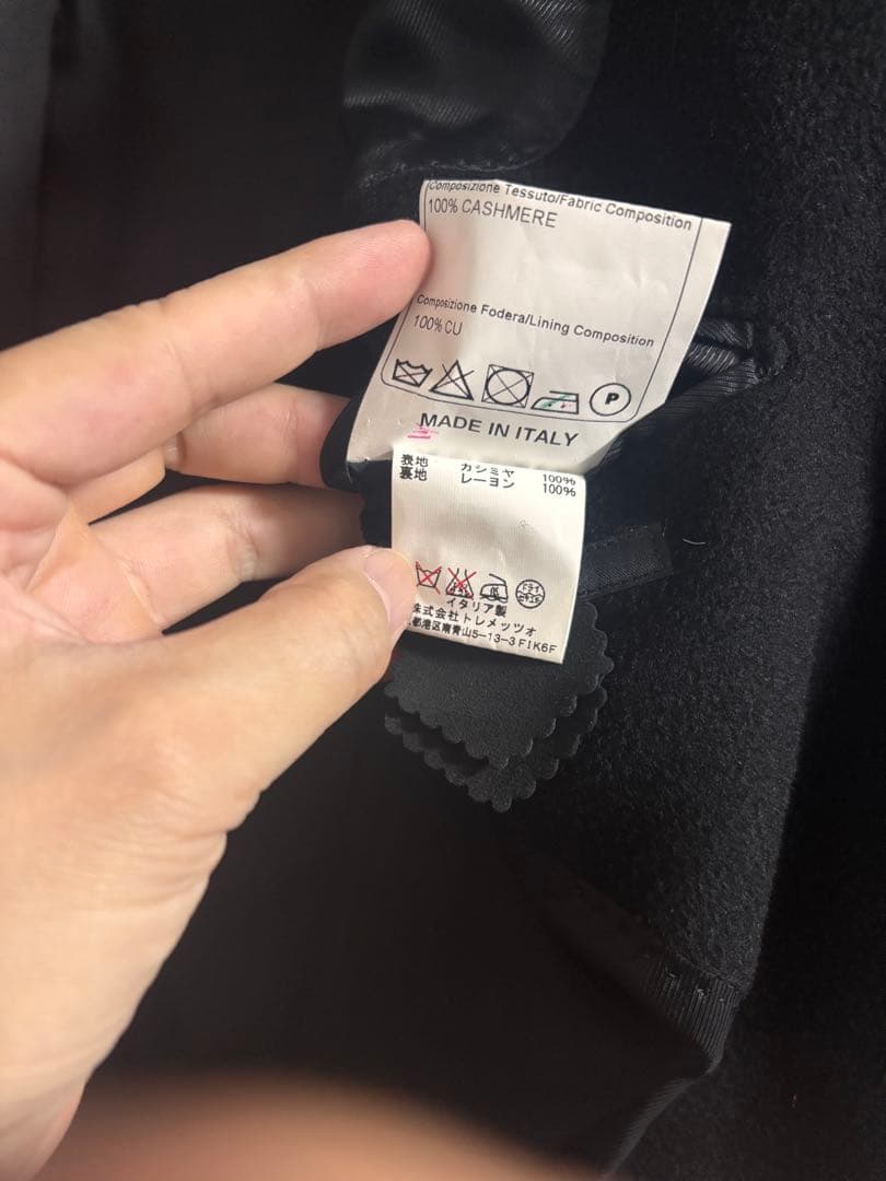T&J　タリアトーレ　ブラック チェスターコート カシミヤ１００％