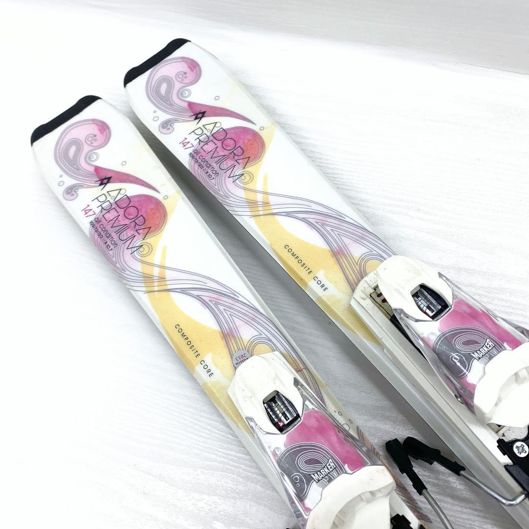 VOLKL フォルクル レディース スキー セット 147 24～24.5cm