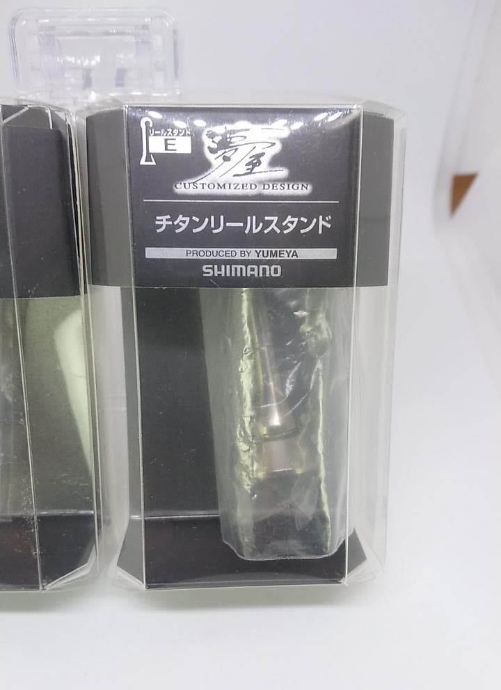 美品　シマノ 22ステラ　夢屋チタンリールスタンド ステラ Eタイプ　2個