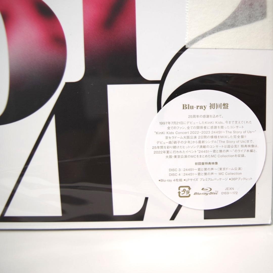 KinKi Kids 24451 初回盤 4枚組 Blu-ray 新品未開封