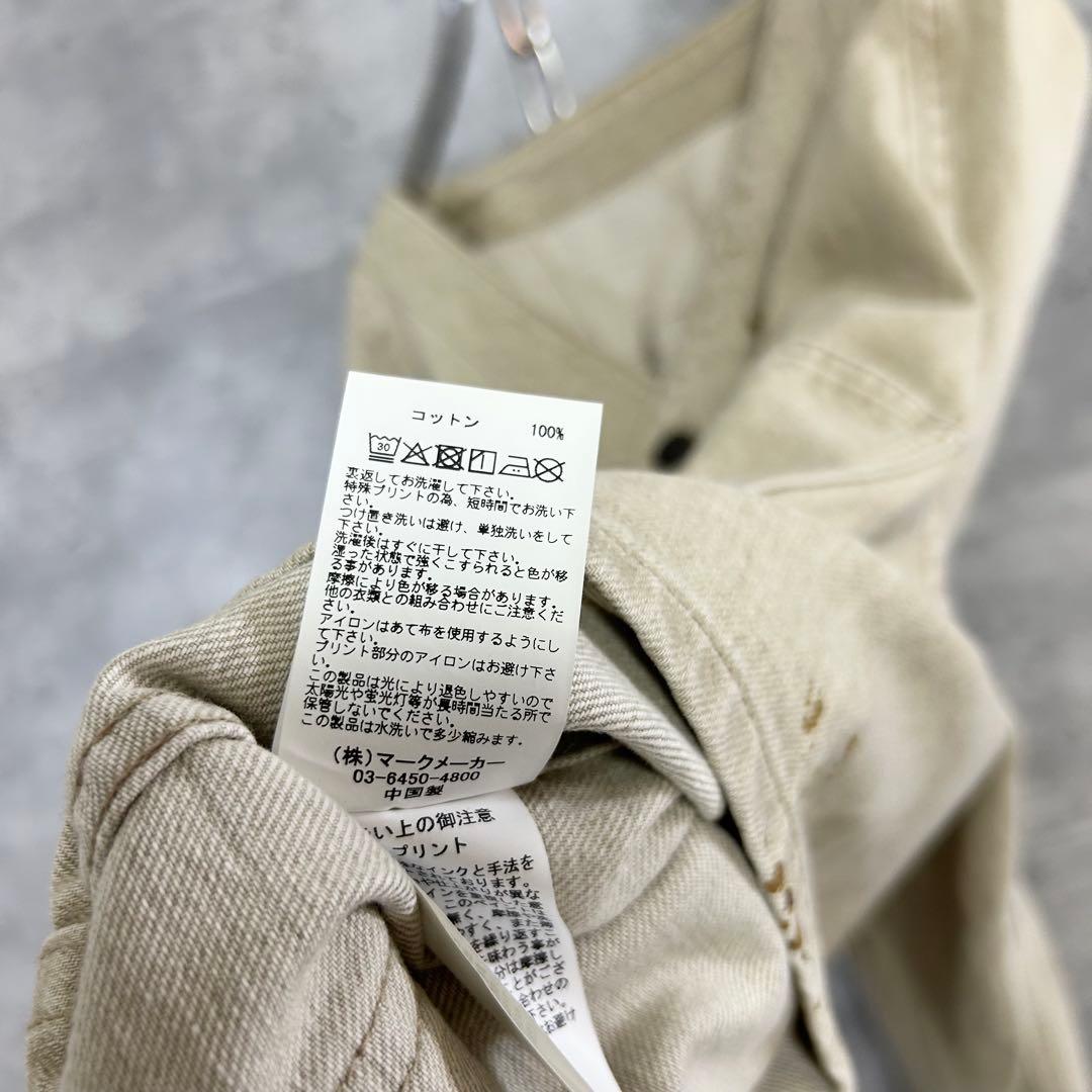 PAYDAY ROKU 別注 エンジニアジャケット 人気　完売品