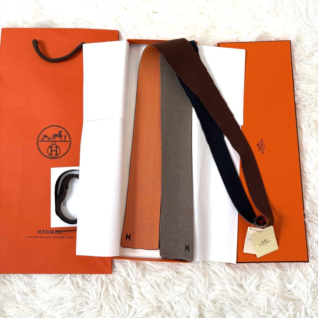 新品未使用☆HERMES エルメス 100%シルクニットネクタイ 4色 Hロゴ