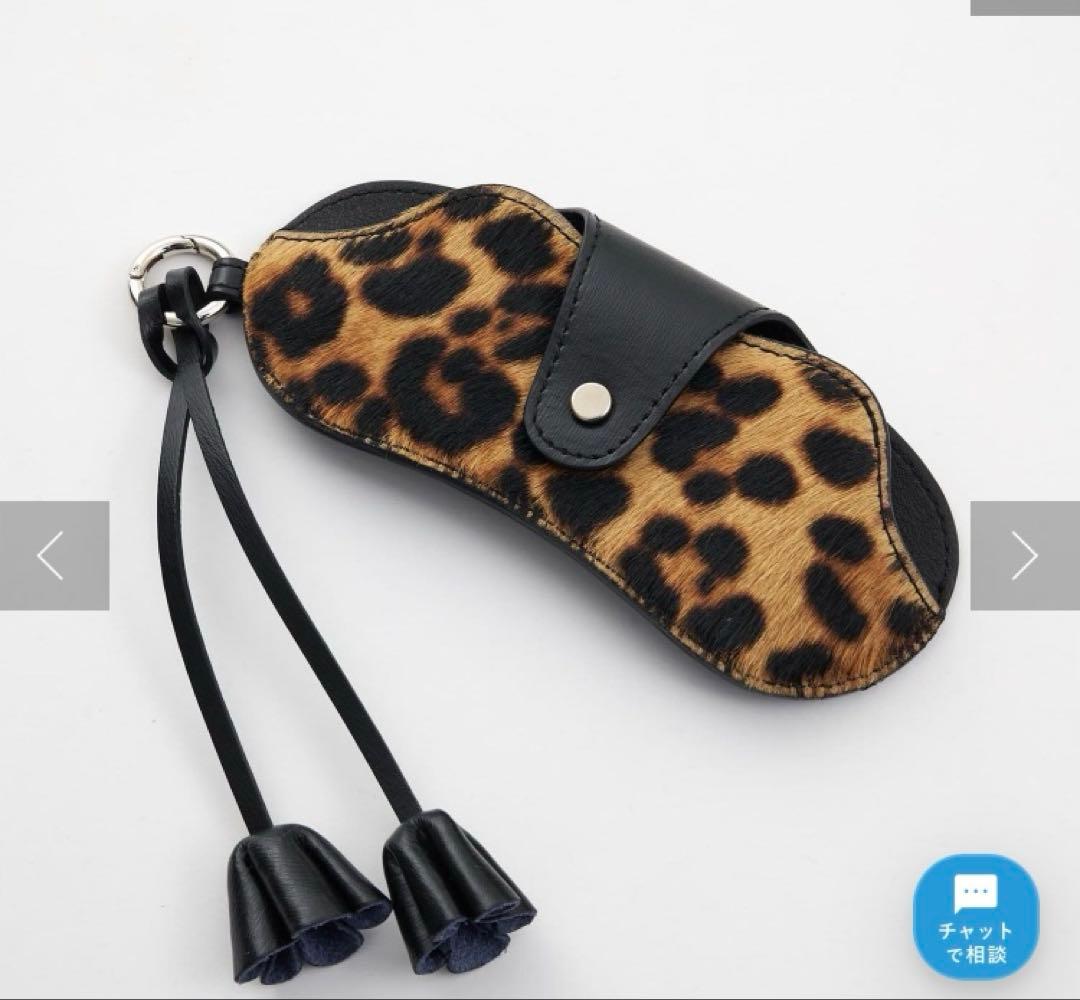 ウィムガゼット　Hoaw. グラスケース　レオパード