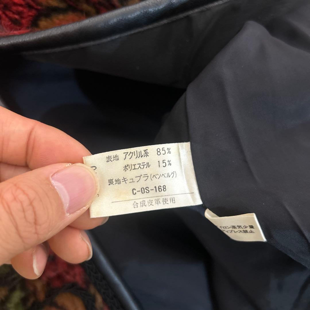 ★激レアデザイン★ lancetti milano コート　総柄　レザー　ファー