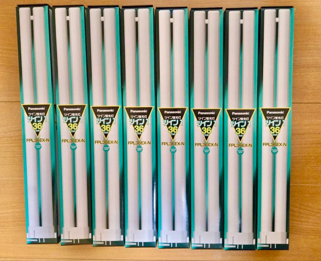 Panasonic FPL36EX-N 36W 蛍光灯 8本セット