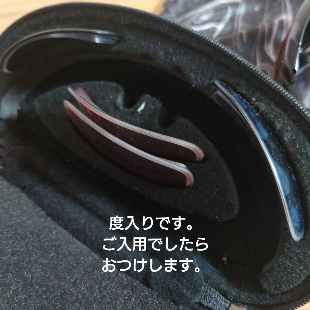 OAKLEY オークリー　JAWBONE