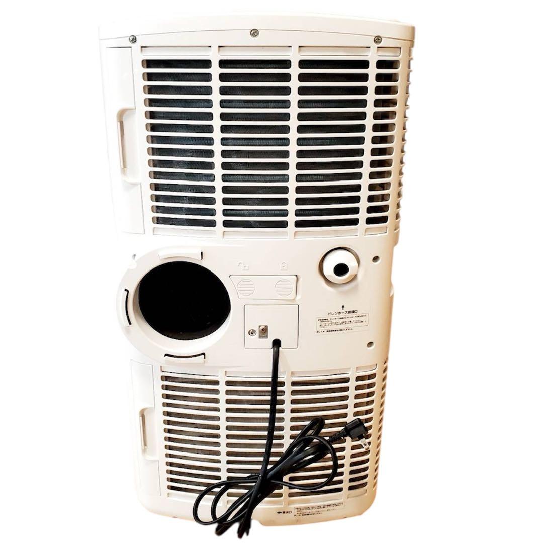 NAKATOMI ナカトミ MAC-20 ver.3 2020年製 移動式