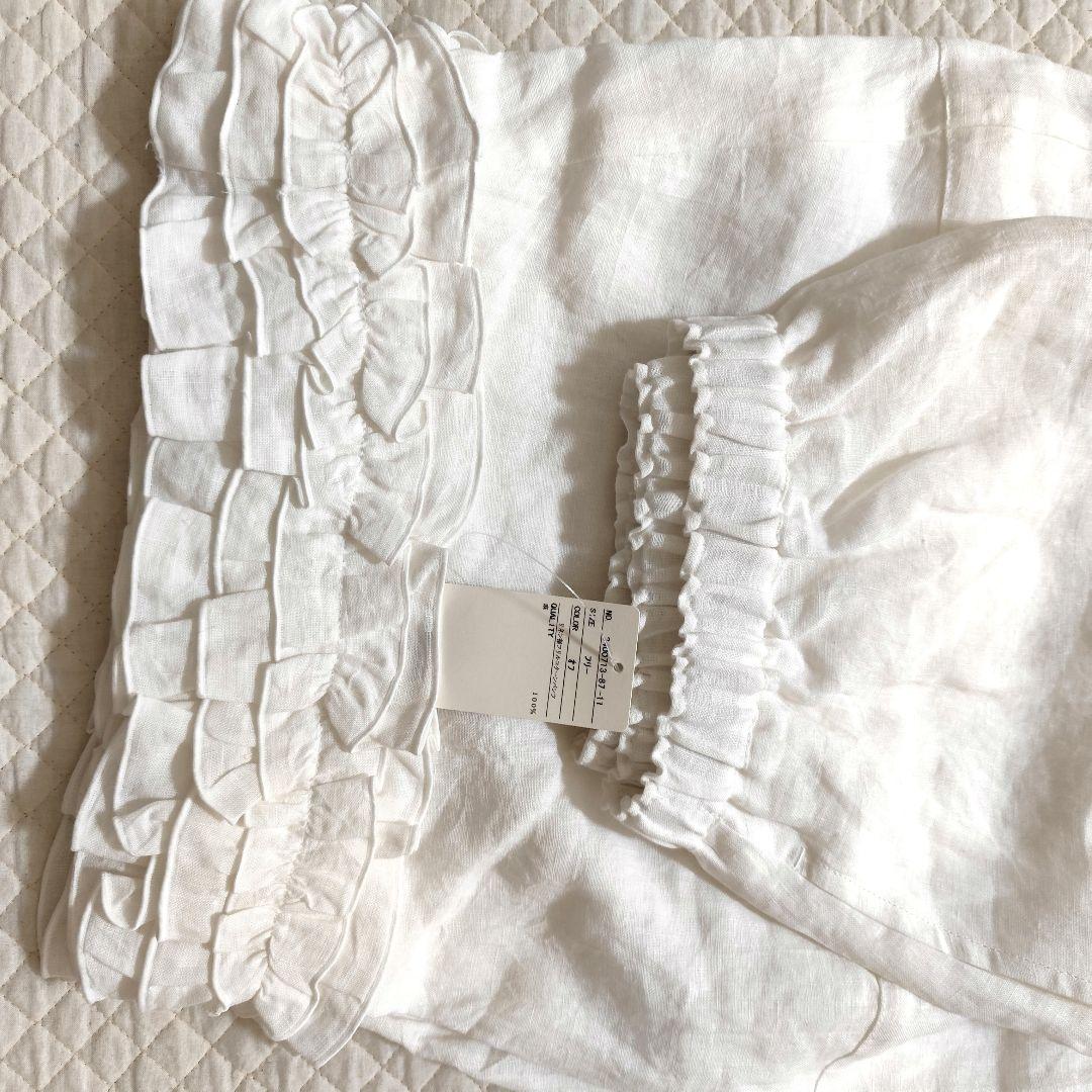 【新品】サマンサモスモス　立川限定　リネン裾フリルコクーンパンツ　オフ