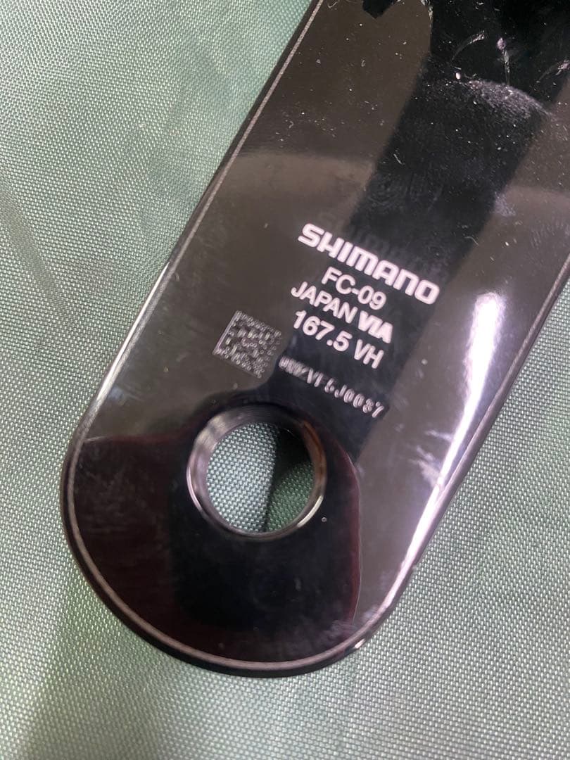 シマノ　デュラエース　FC-09 167.5mm50-34t dula-ace
