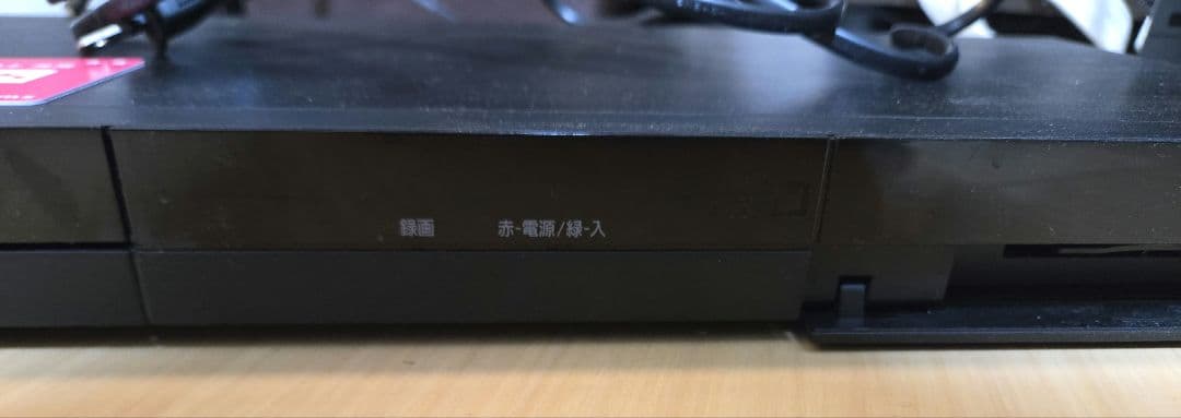 Panasonic ブルーレイレコーダーDMR-2W202 動作確認済み