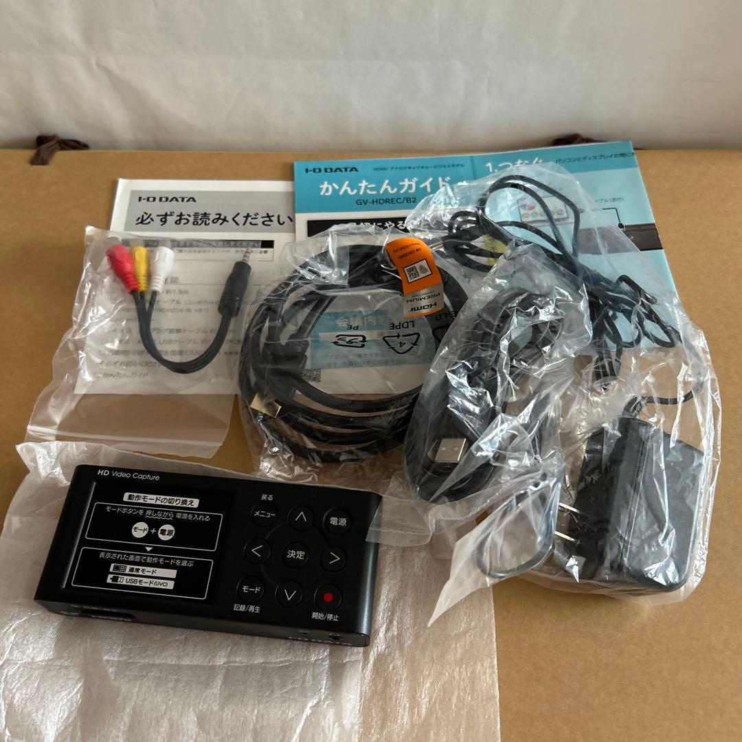 ビデオキャプチャー GV-HDREC/B2