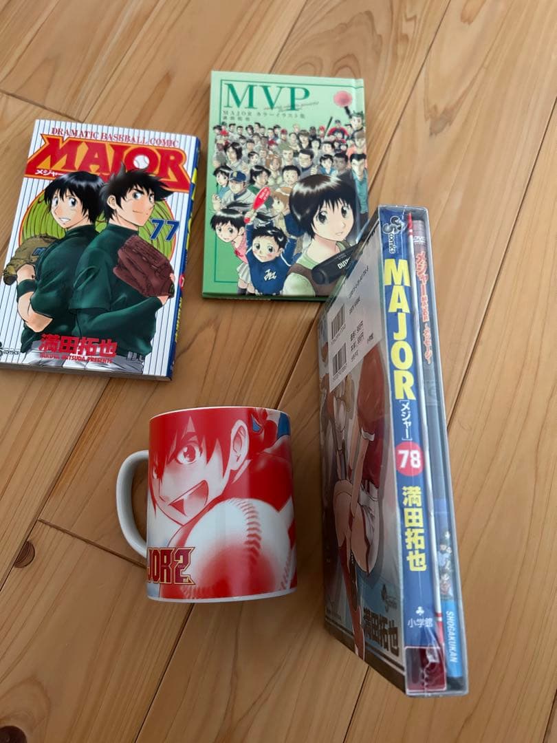 MAJOR & MAJOR 2 初版1巻セット