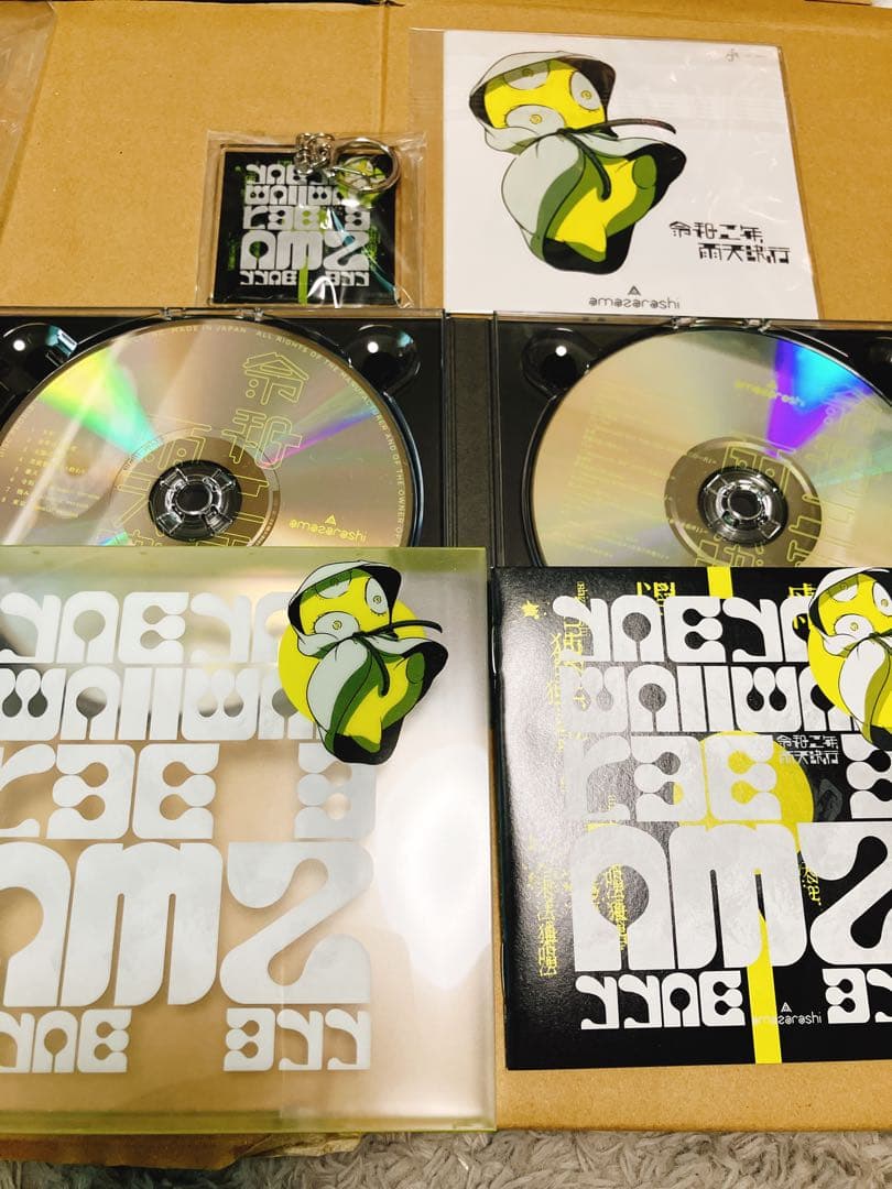 amazarashi CD BD Blu-ray アクキー、缶バッジ、ピンバッジ