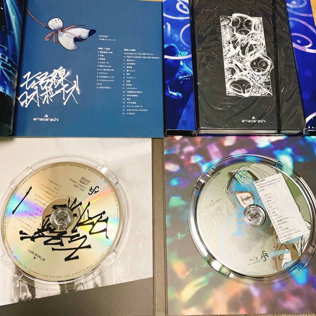 amazarashi CD BD Blu-ray アクキー、缶バッジ、ピンバッジ