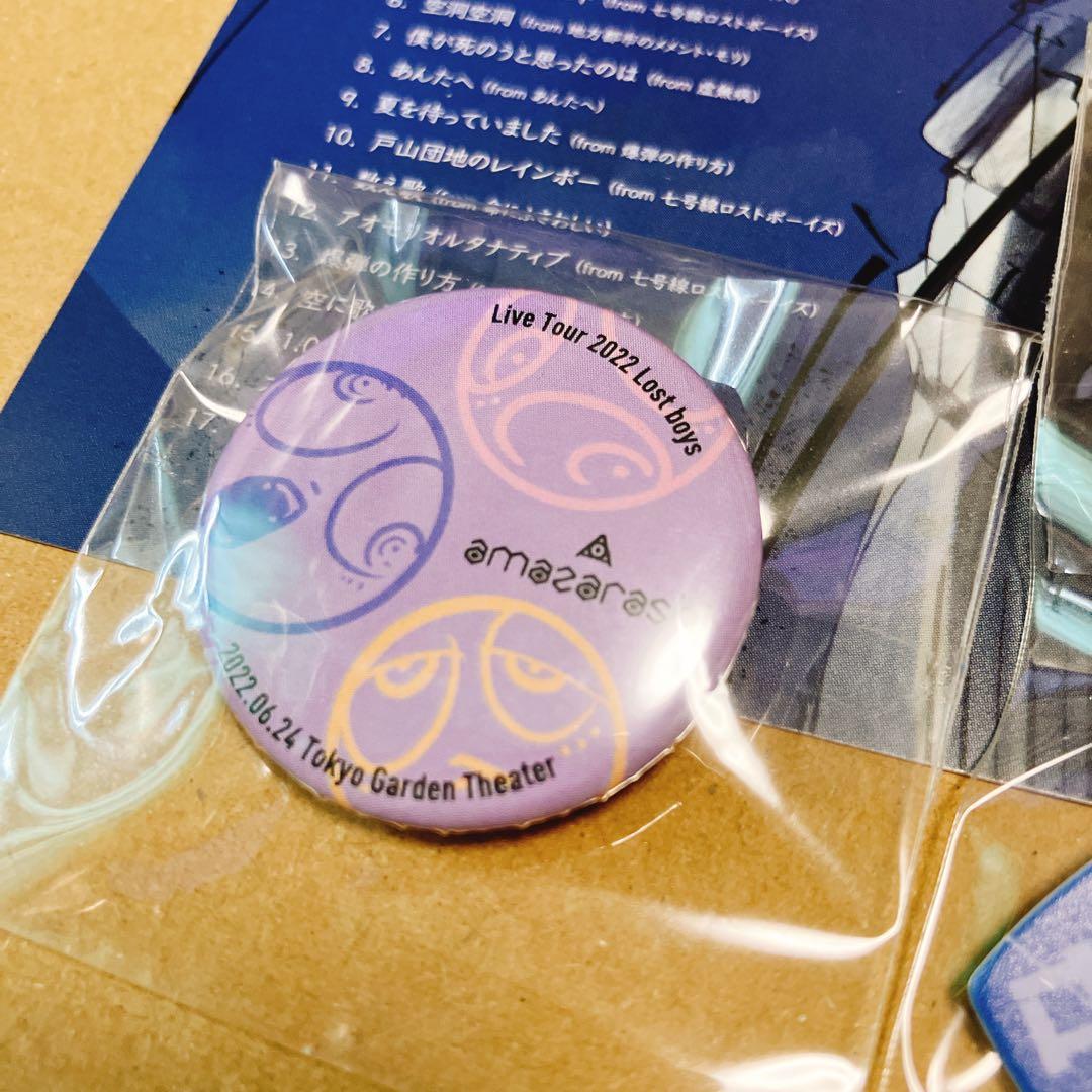 amazarashi CD BD Blu-ray アクキー、缶バッジ、ピンバッジ