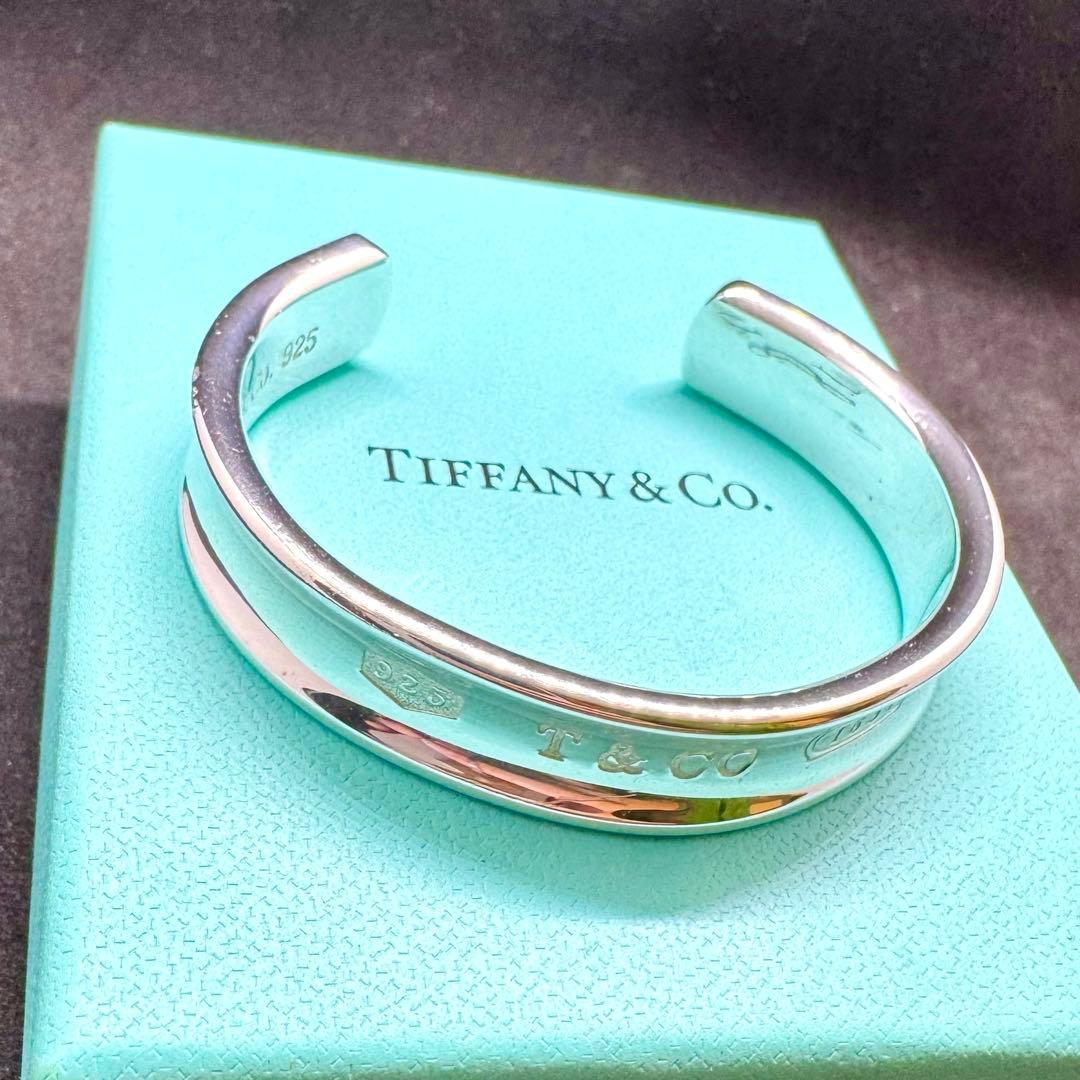 ティファニー 1837 ナロー　バングル ブレスレット SV925