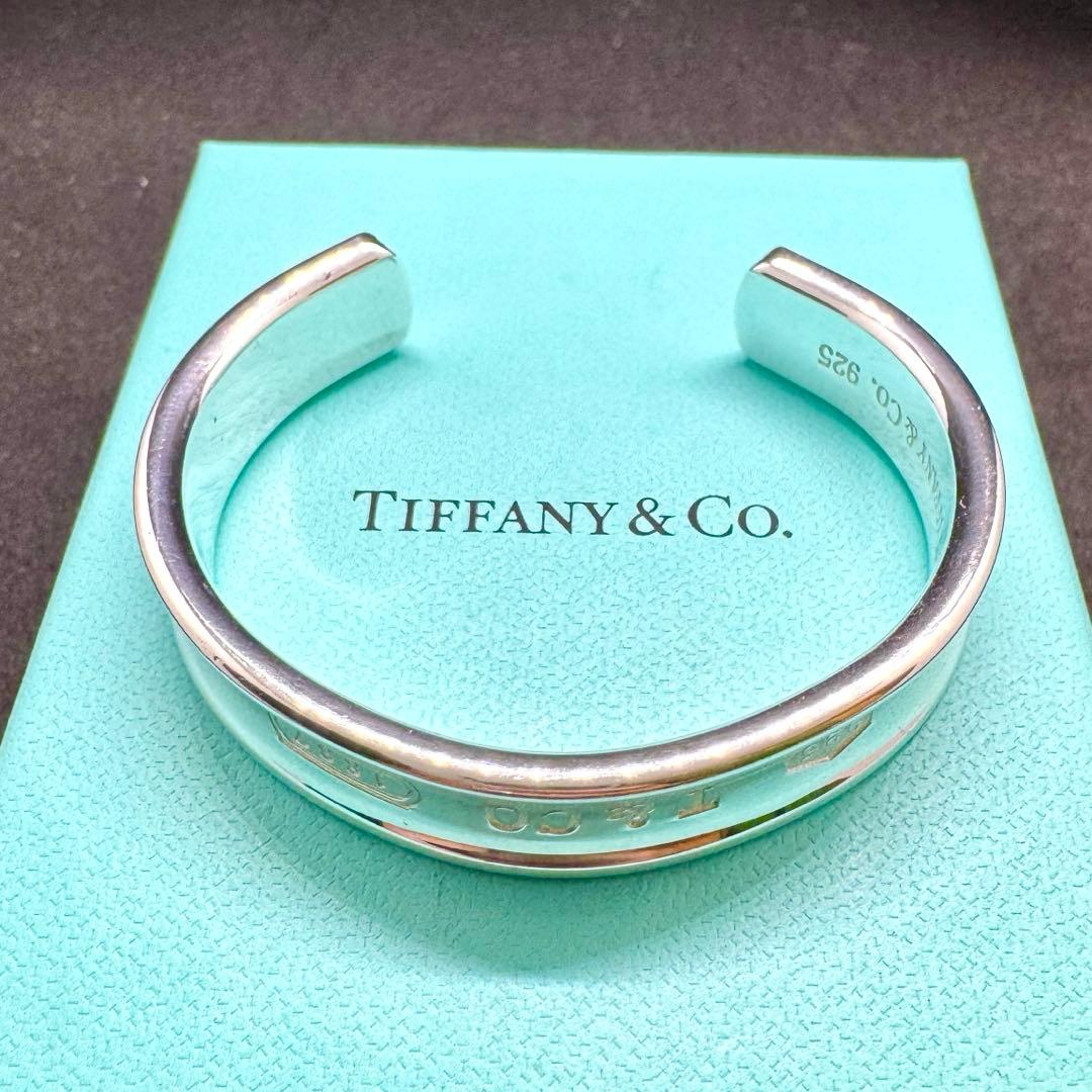 ティファニー 1837 ナロー　バングル ブレスレット SV925