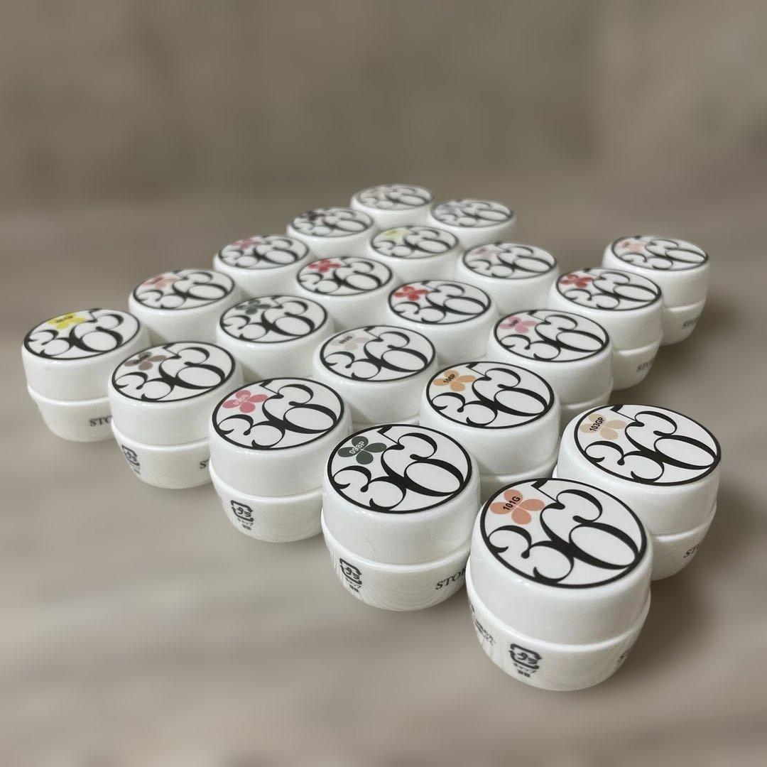 365ストーリージェル カラージェル 21個セット