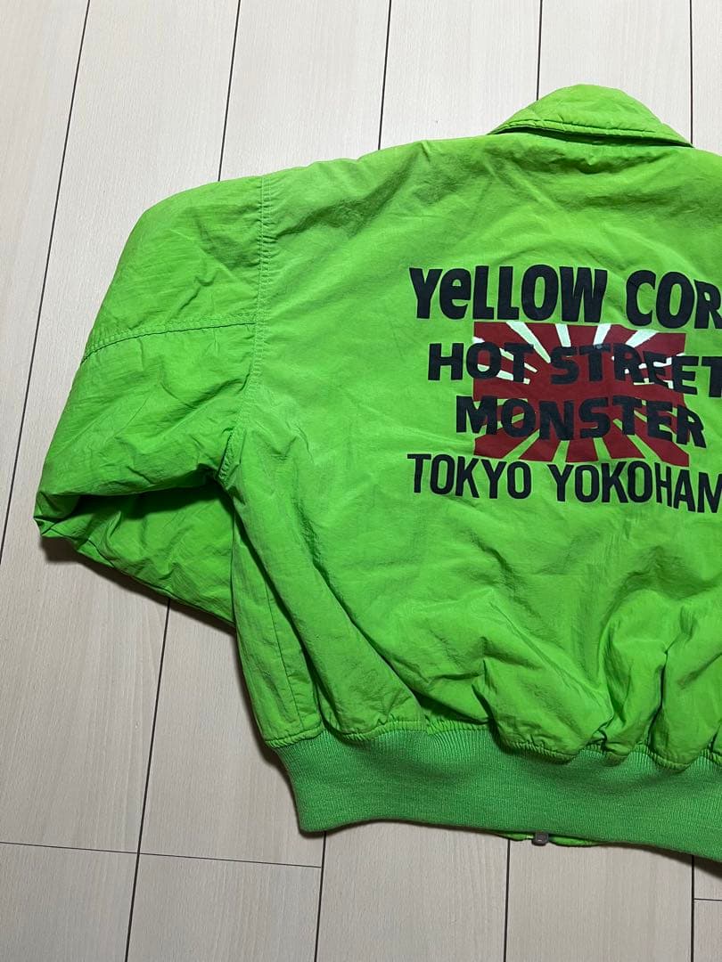 yellow corn イエローコーン　ブルゾン　MA-1 90s 希少　中綿