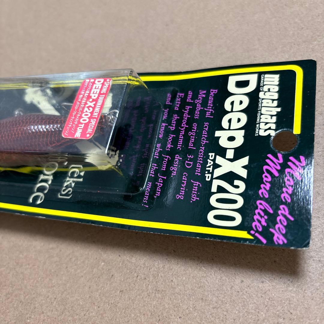 Megabass DEEP-X200 クローフィシュ　[逆さまバージョン]