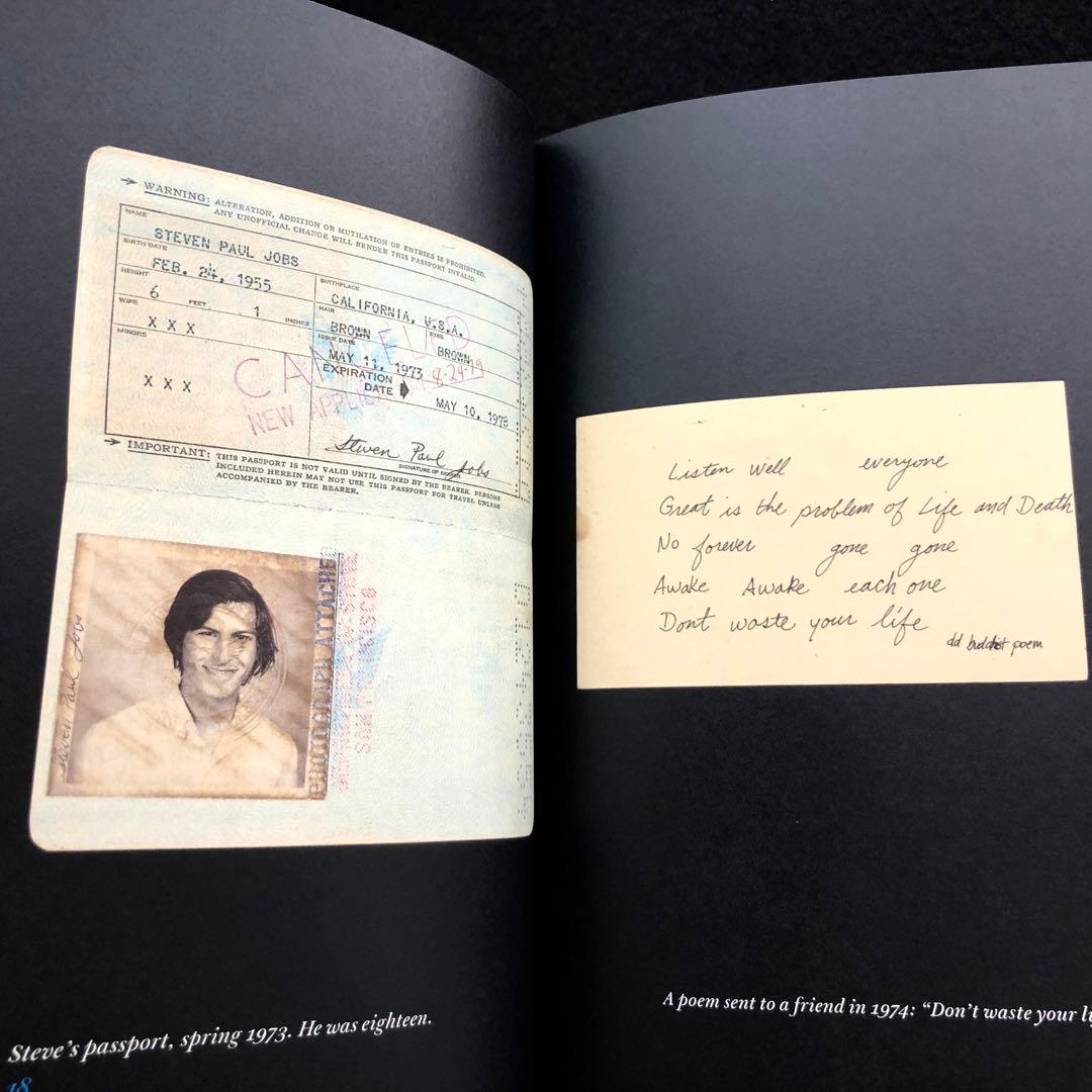 スティーブ・ジョブズ 名言集「Make Something Wonderful」