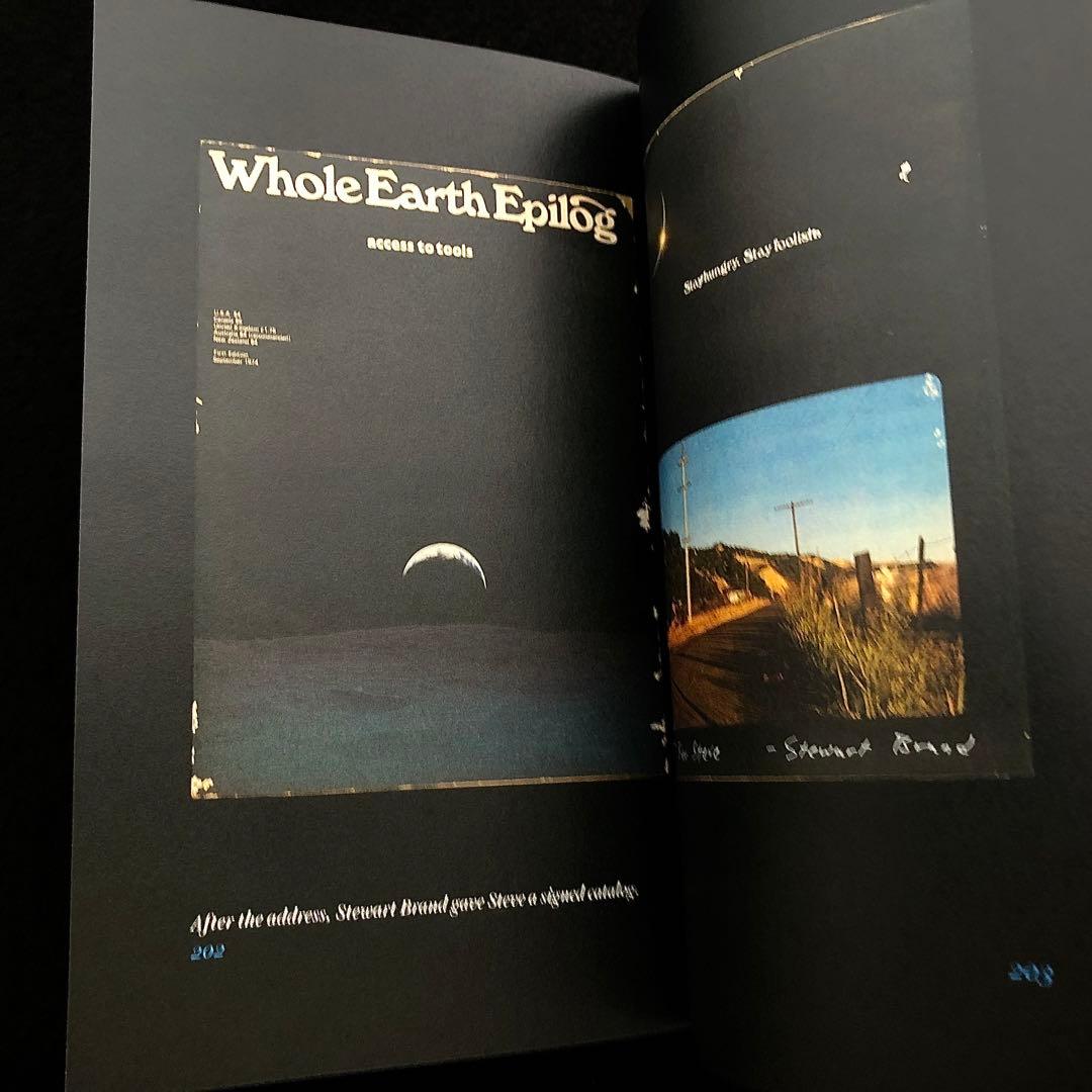 スティーブ・ジョブズ 名言集「Make Something Wonderful」