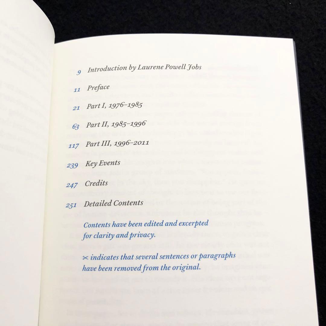 スティーブ・ジョブズ 名言集「Make Something Wonderful」