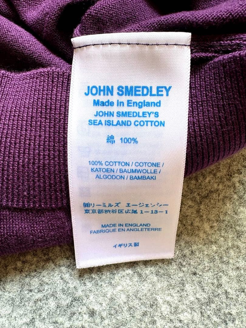 【未使用に近い】JOHN SMEDLEY ジョンスメドレー コットン ポロシャツ