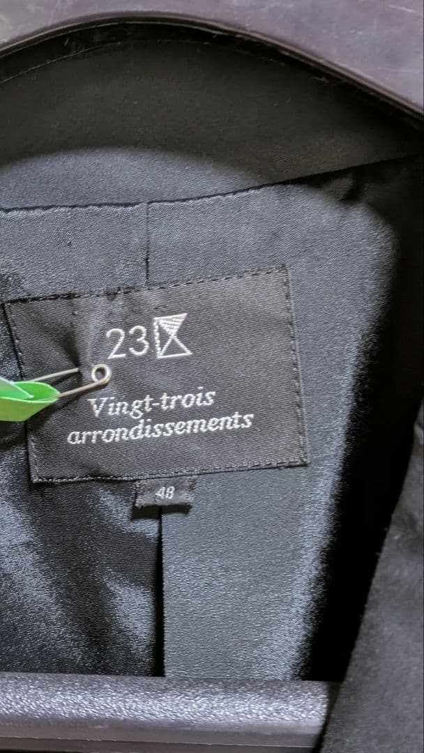 専用23区大きいサイズ黒 テーラードジャケット サイズ48(ICB自由区組曲)