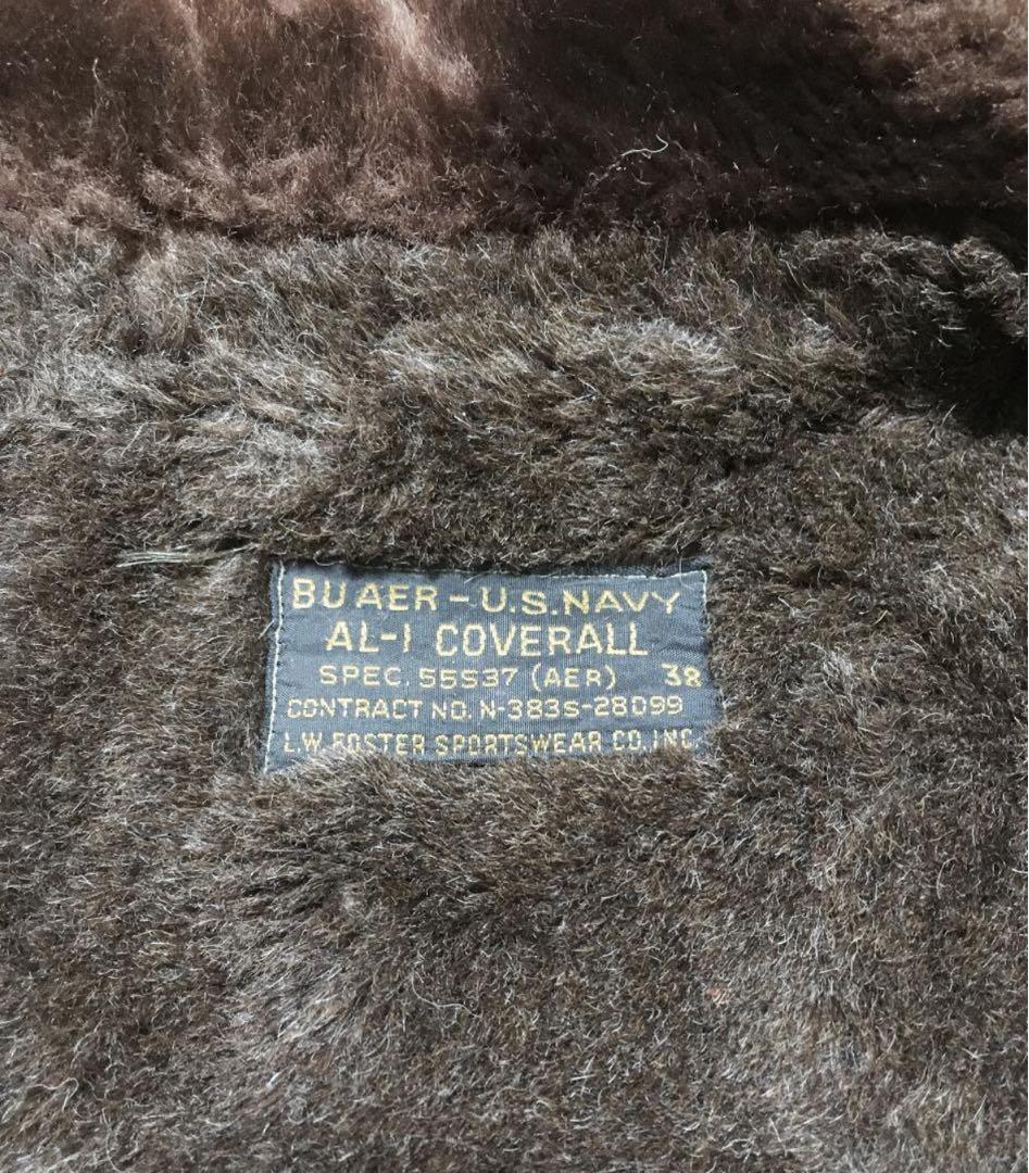 期間限定値下げ実物 50’s USN AL1カバーオール Vintege