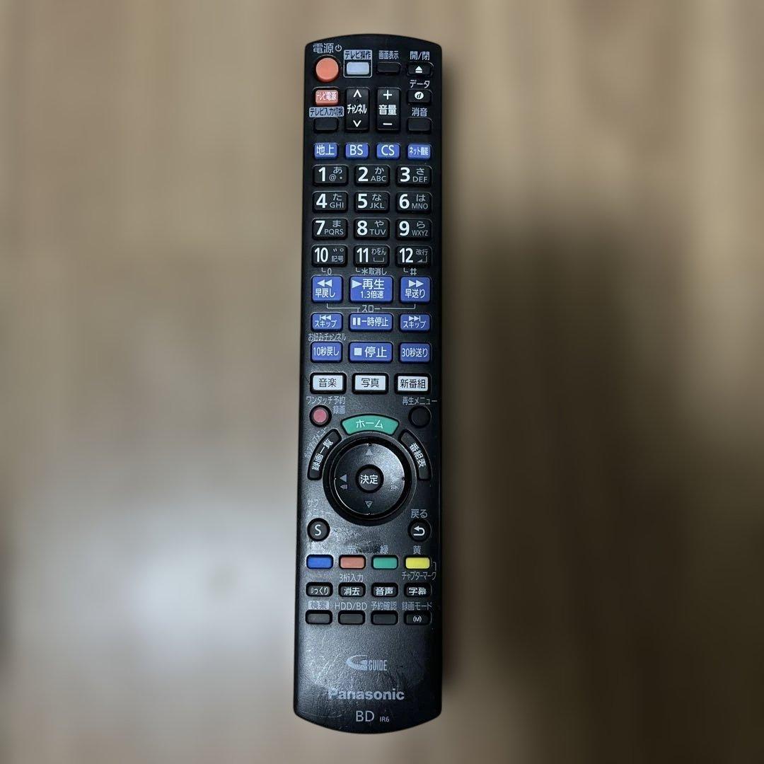 Panasonic ブルーレイレコーダー DMR-2W50