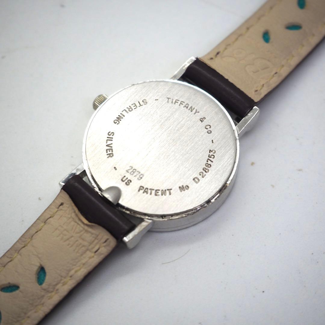 36 稼働　ティファニー　時計　アトラス SV925 レディース シルバー925