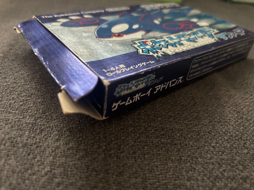 ポケモン ルビー・サファイア・エメラルド・リーフグリーン ゲームボーイアドバンス