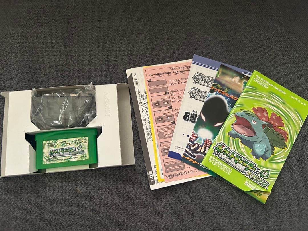 ポケモン ルビー・サファイア・エメラルド・リーフグリーン ゲームボーイアドバンス