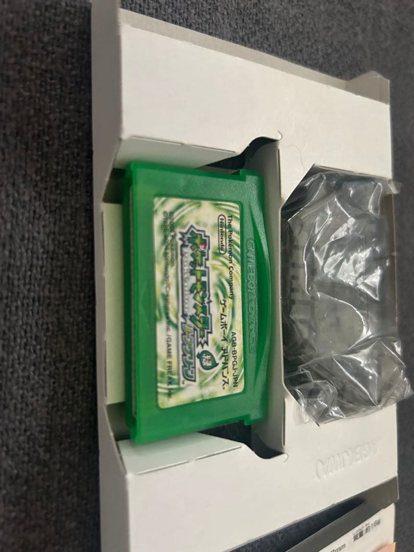 ポケモン ルビー・サファイア・エメラルド・リーフグリーン ゲームボーイアドバンス