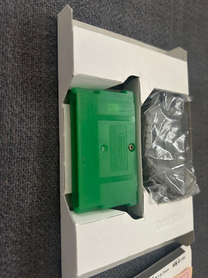 ポケモン ルビー・サファイア・エメラルド・リーフグリーン ゲームボーイアドバンス