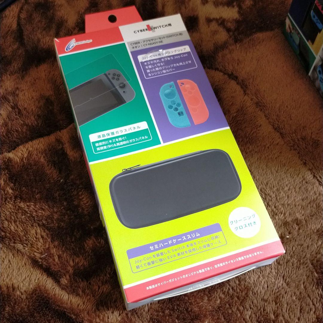 セット　Nintendo Switch