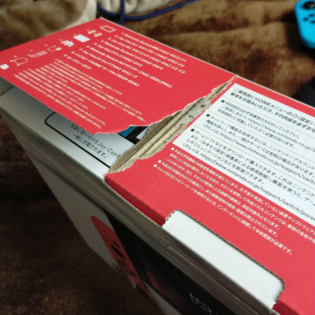 セット　Nintendo Switch
