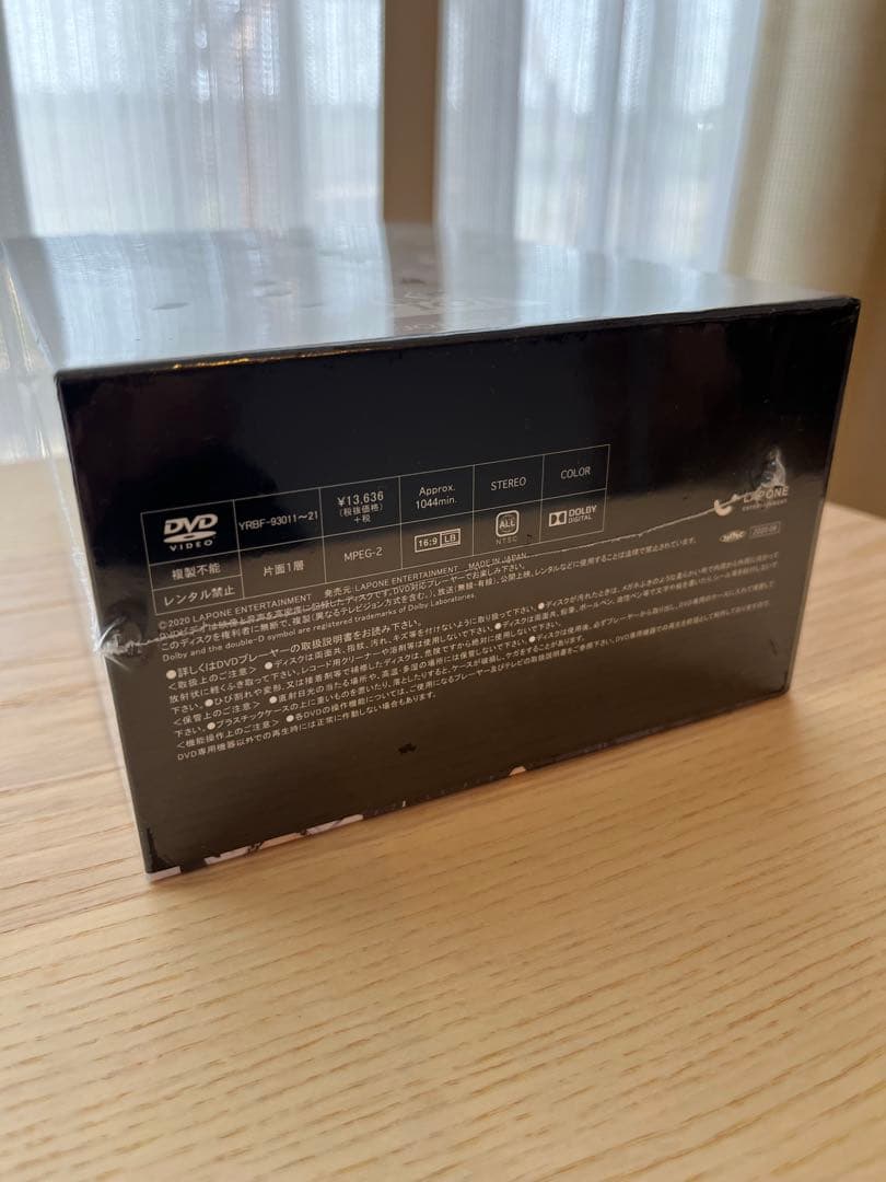 PRODUCE 101 JAPAN 番外編 JO1誕生までの軌跡　DVD