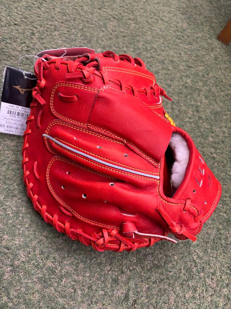 軟式用ミズノプロ 5DNAテクノロジー 捕手用C-1型 グローブ