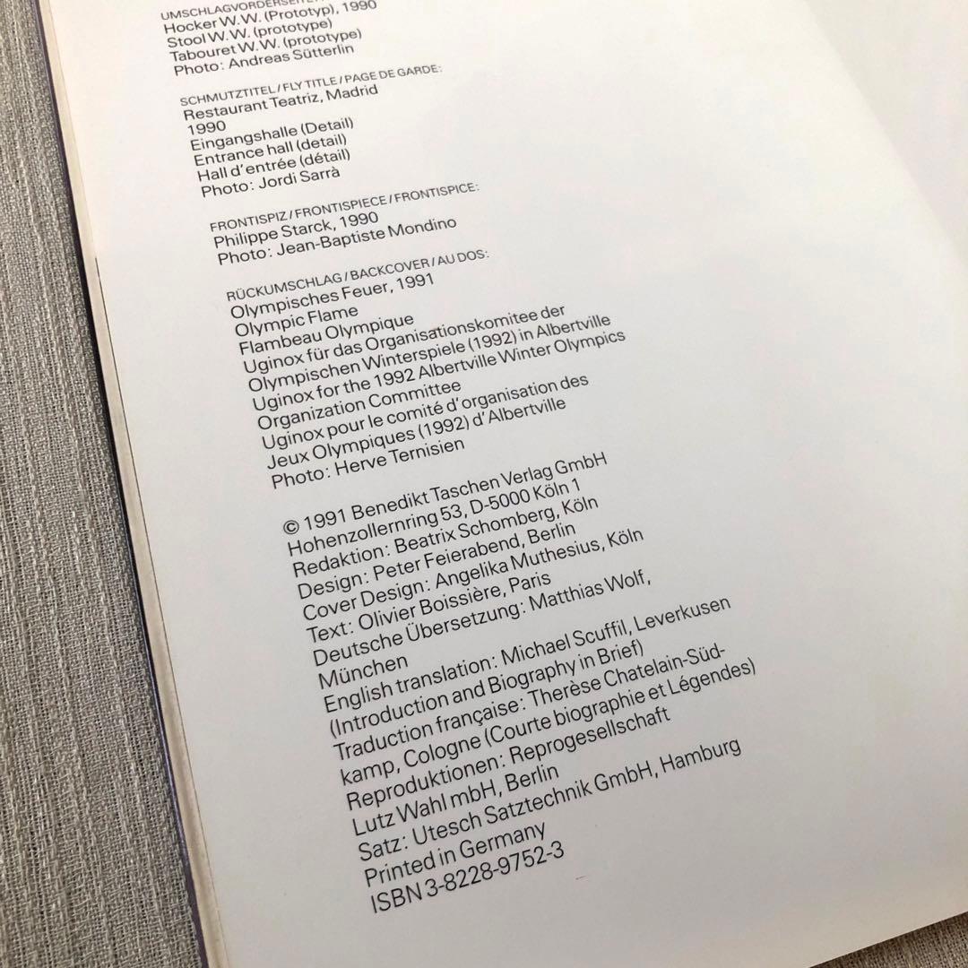 PHILIPPE STARCK フィリップ・スタルク プロダクト写真集 作品集