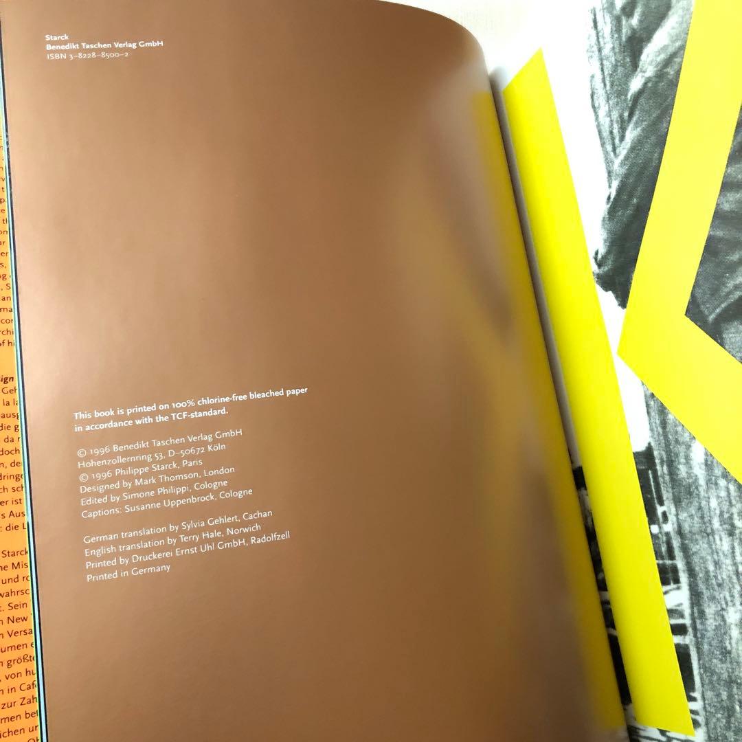 PHILIPPE STARCK フィリップ・スタルク プロダクト写真集 作品集