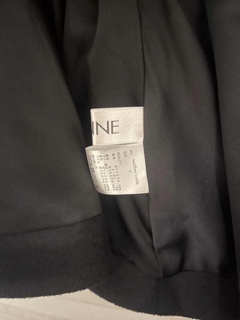 ファー付きペプラムジャケット 黒