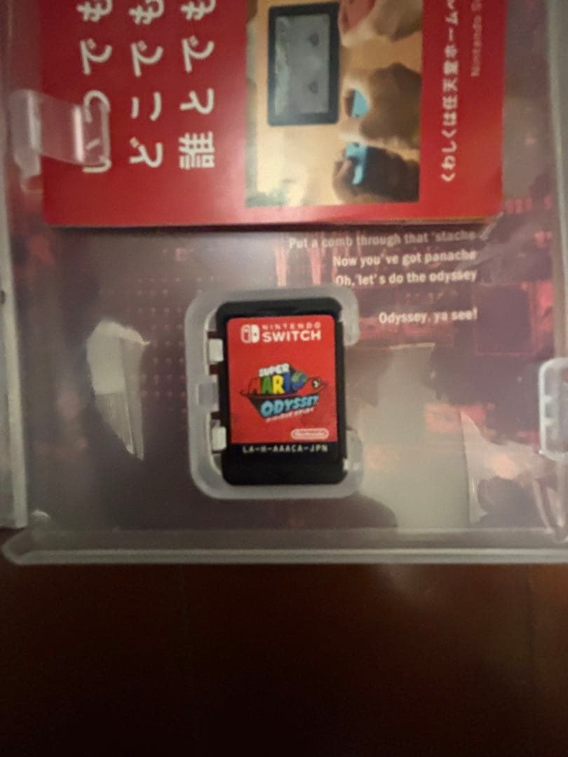 Nintendo Switch ゲーム3本　プロコン