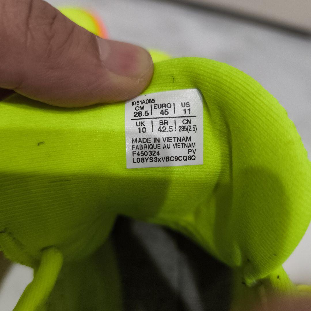 アシックス スカイエリートFF3 paris 28.5cm