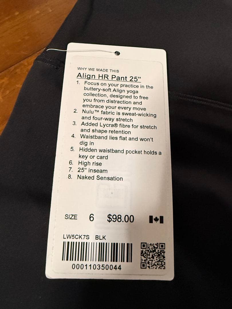 ルルレモン　新品未使用　ブラックハイウエストヨガパンツ　サイズ6