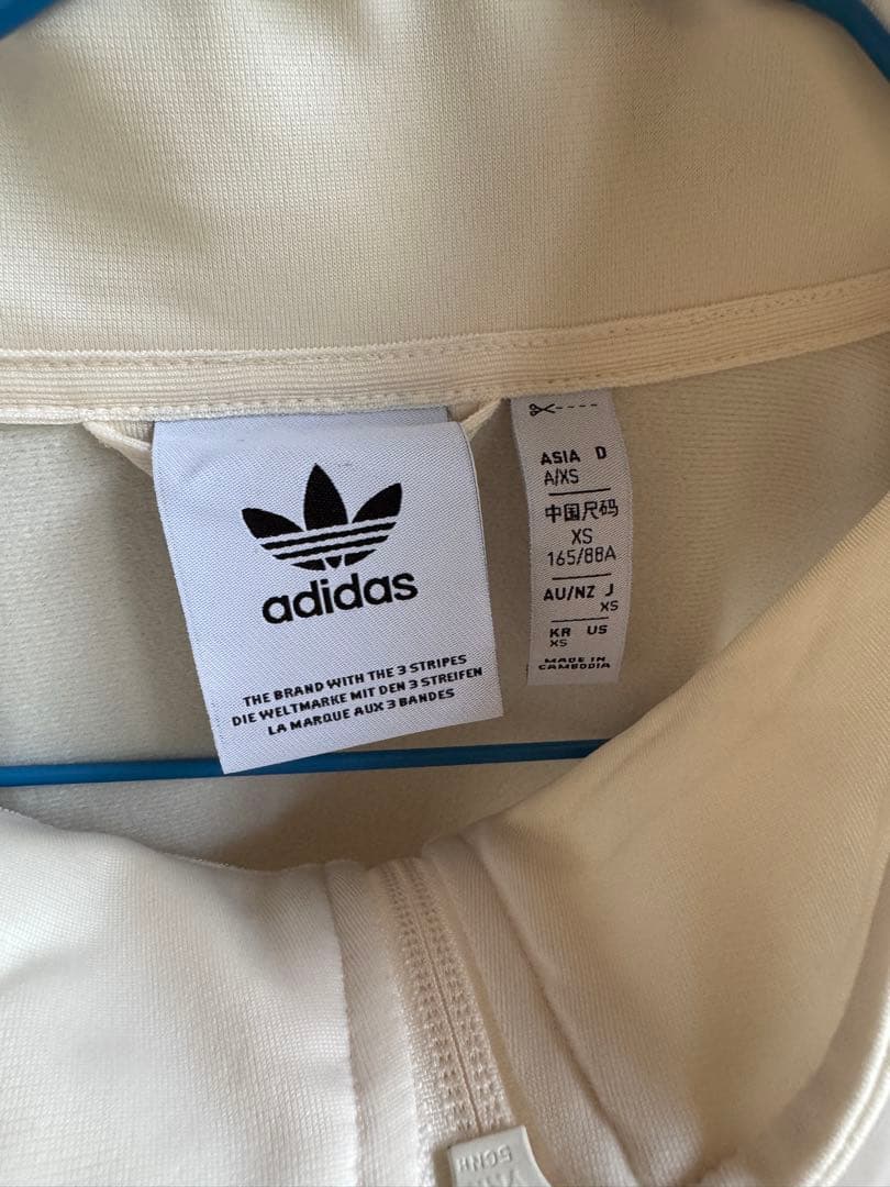 アディダス ベッケンバウアー トラックジャケット FREAK’SSTORE XS